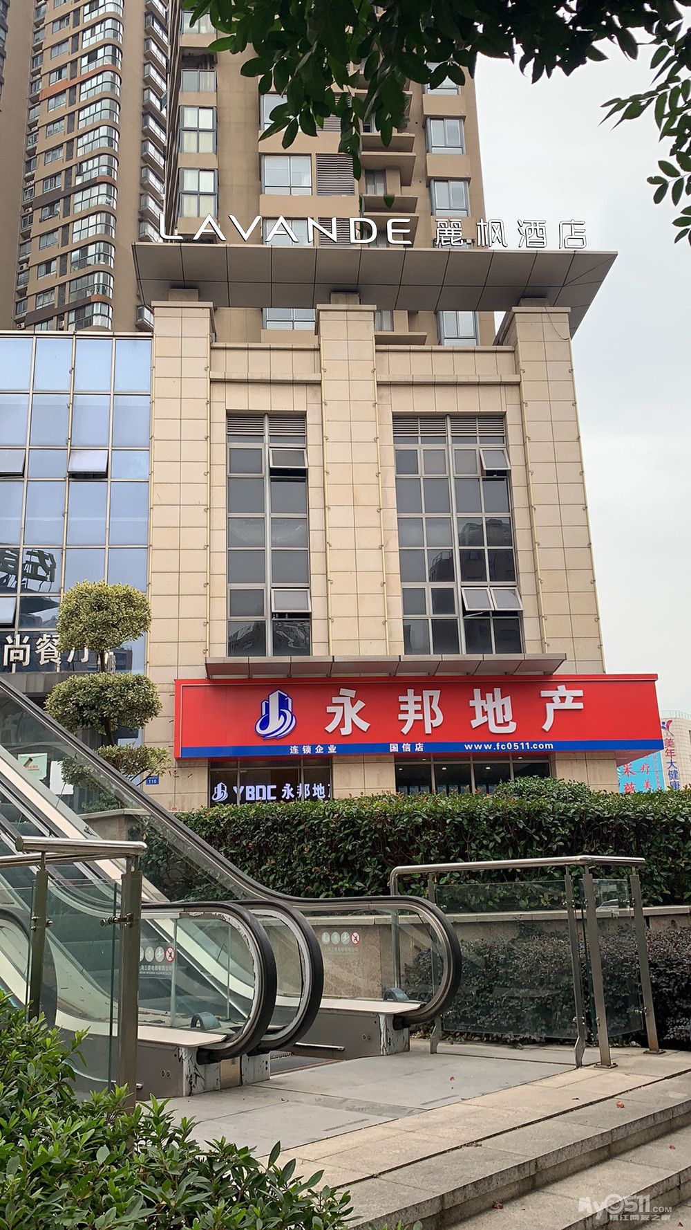 丽枫招聘_丽枫酒店招聘海报图片(2)