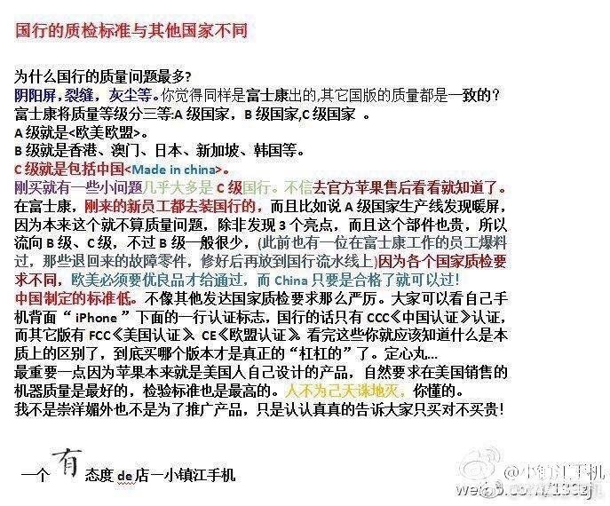 爷爷想抱孙子短剧剧本,爷爷想抱孙子短剧剧本怎么写
