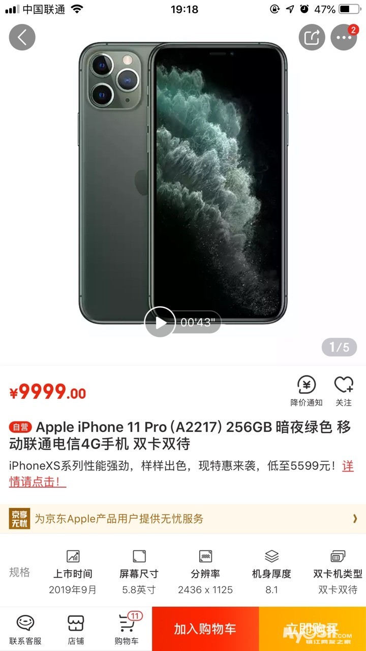 qn_1574162472982897404.jpg