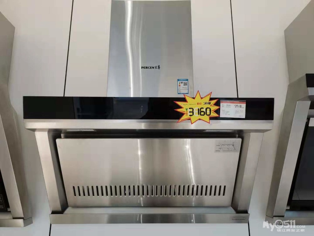 华润燃气油烟机