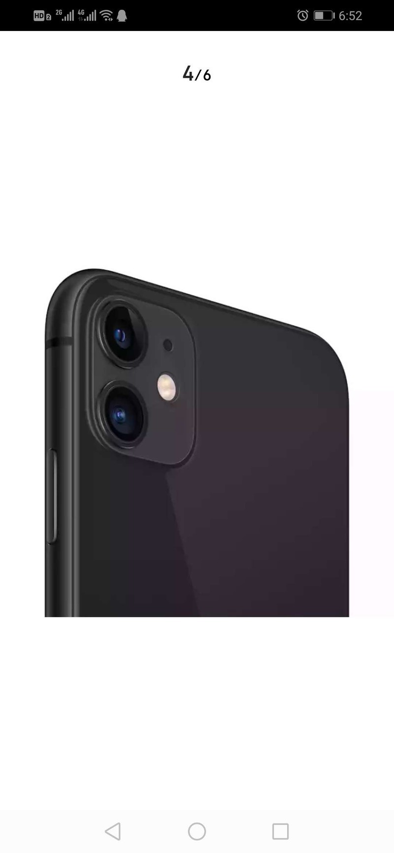 全新未拆封apple/苹果 iphone 11国行64g黑色转让