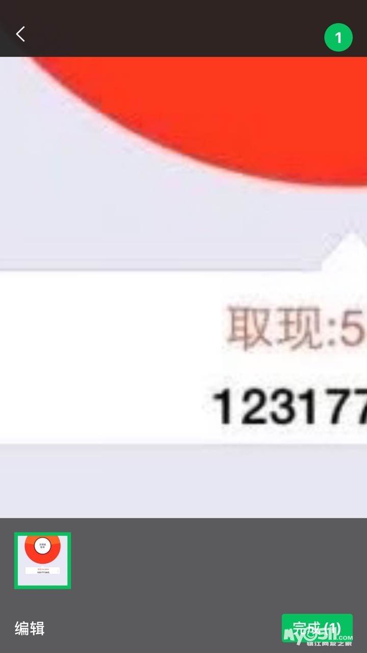 qn_1576401870803692311.jpg
