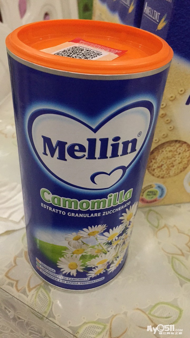 美林宝宝颗粒面