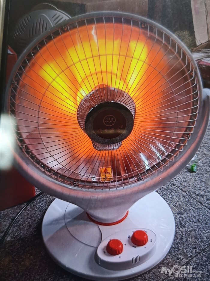 扬子华美小太阳取暖器超低价促销,只需20元!