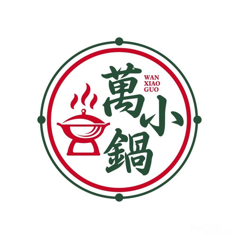 万小锅万达金街小锅米线