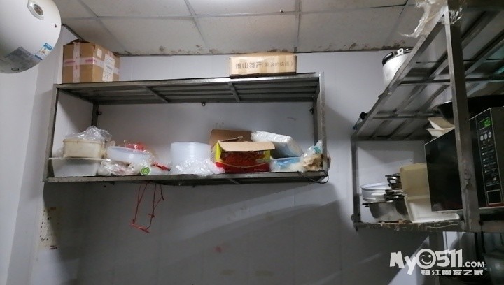 厨房家电清理 qn_1578651048508179_478.jpg