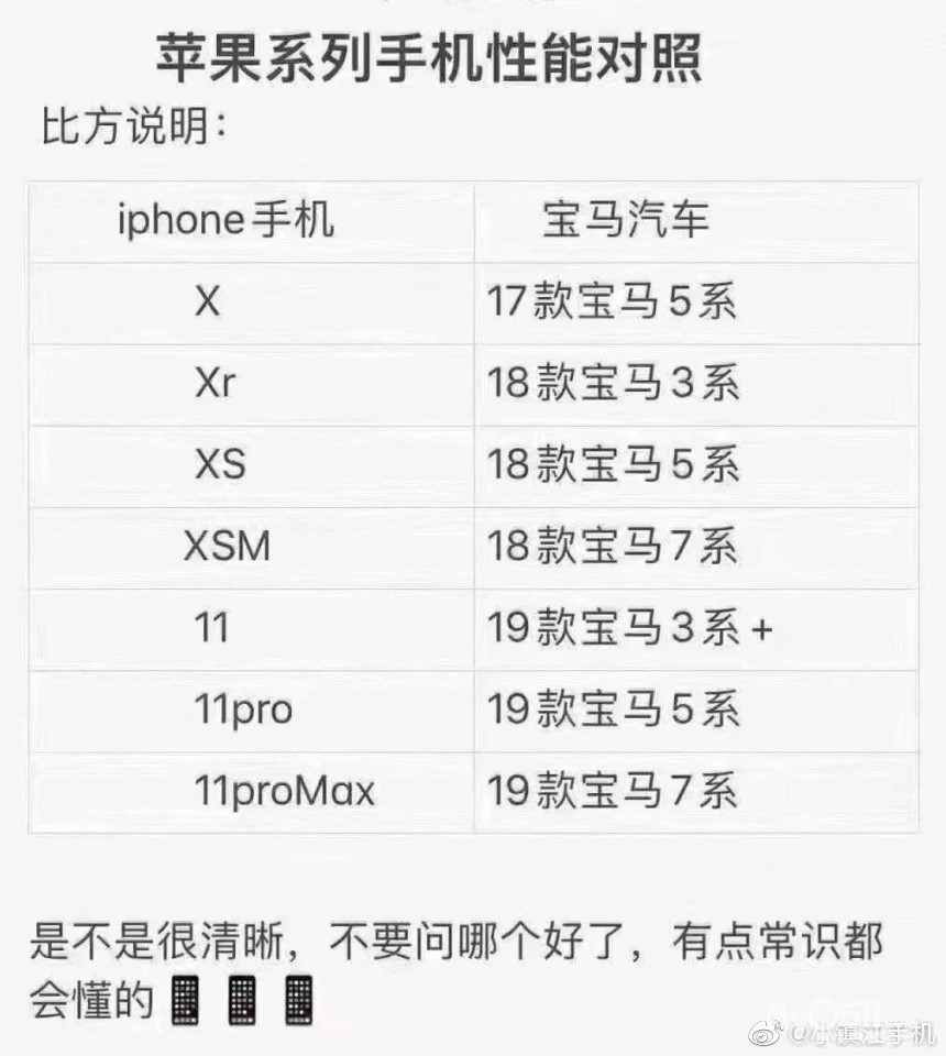 qn_1579501749624877338.jpg
