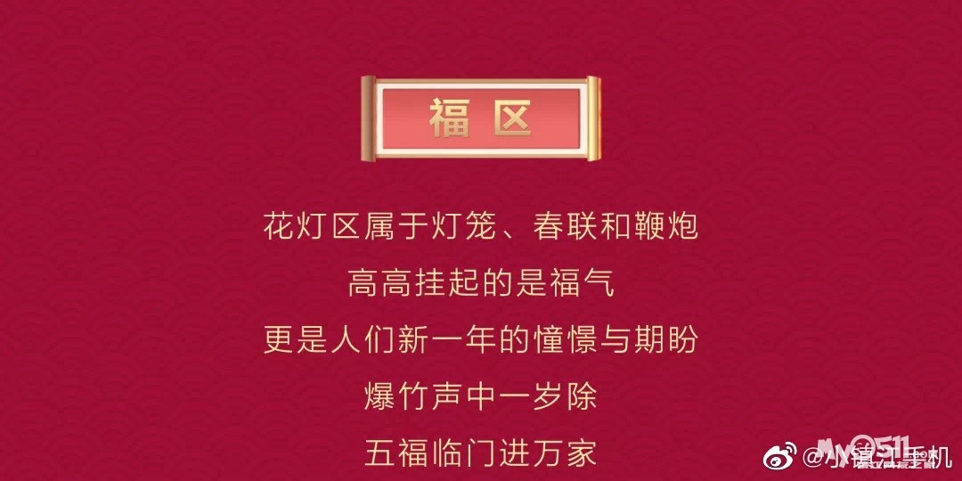 qn_1579632343073375878.jpg