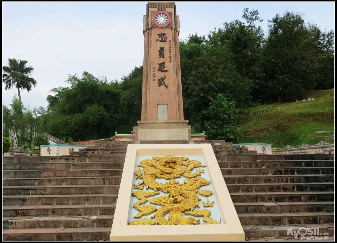 点击查看源网页