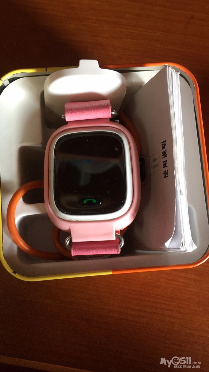 小天才电话手表y01