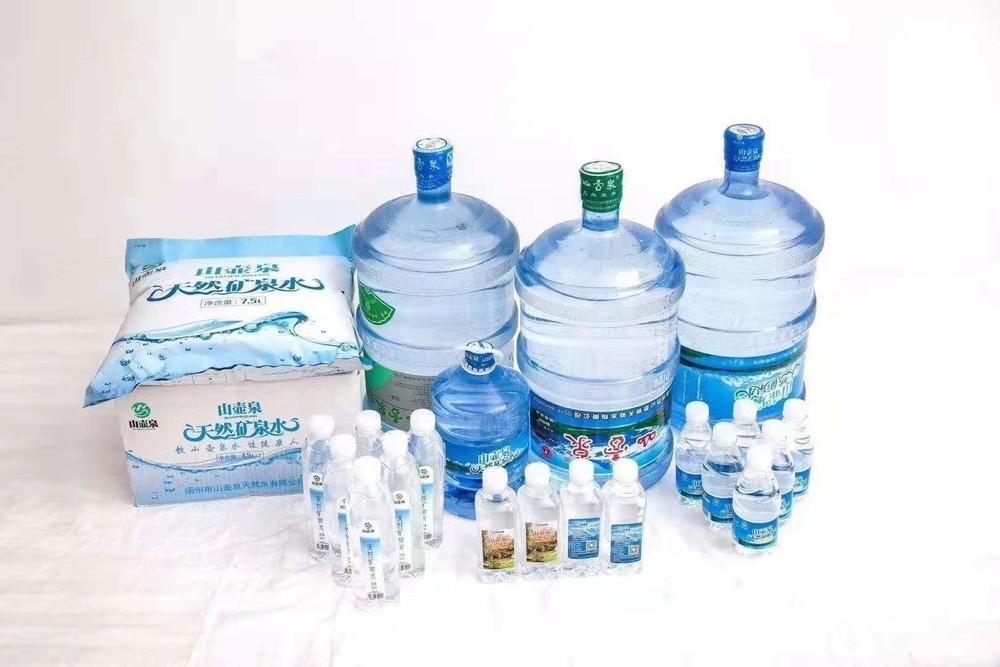 03 山壶泉品牌矿泉水全城配送(桶装水 袋装水 瓶装水)15896358137