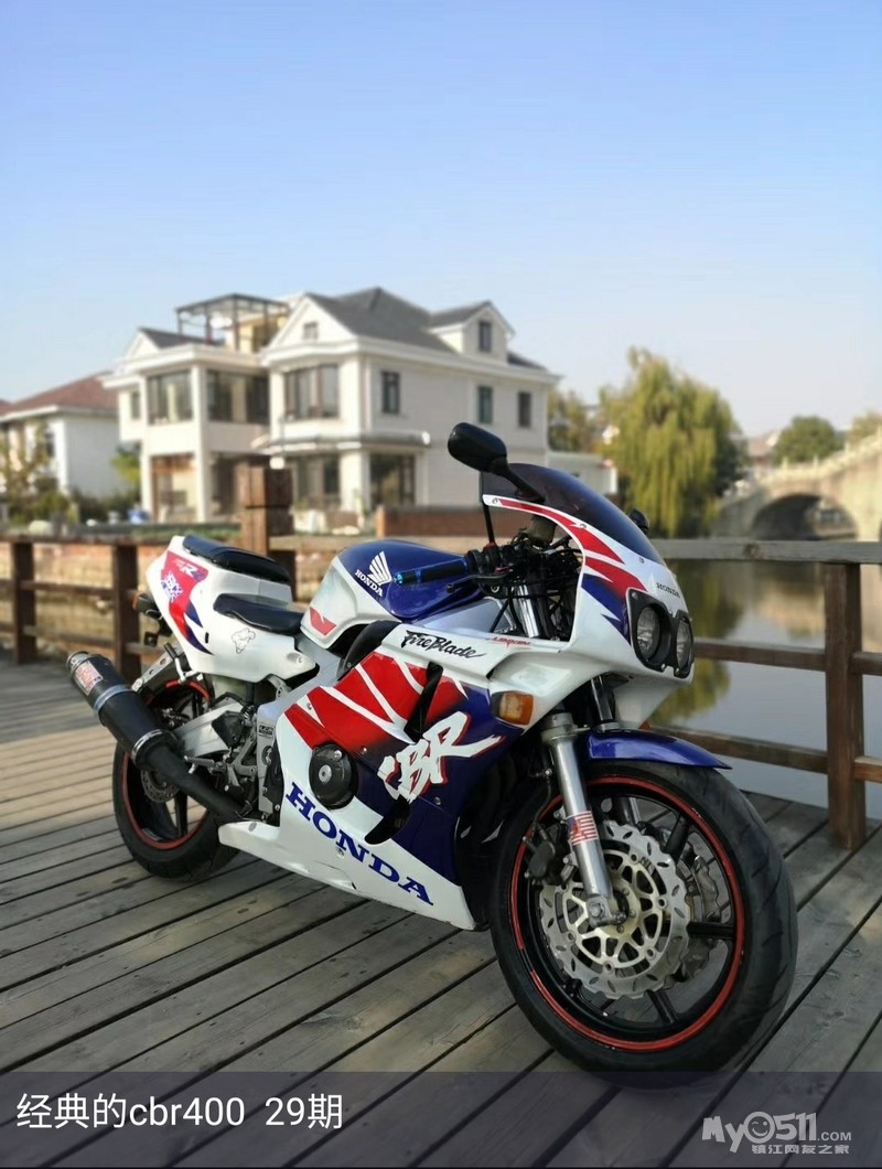 本田四缸400-29期