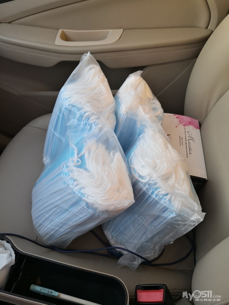 帮别人带的一次性口罩,结果人家又不要了.