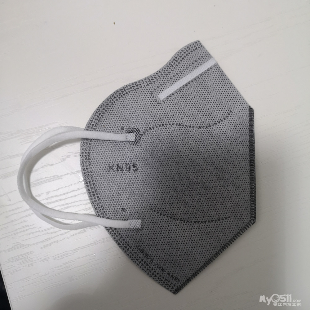 kn95防护口罩,执行标准;gb2626-2006  kn95; 江苏正规工厂,袋装(1袋5