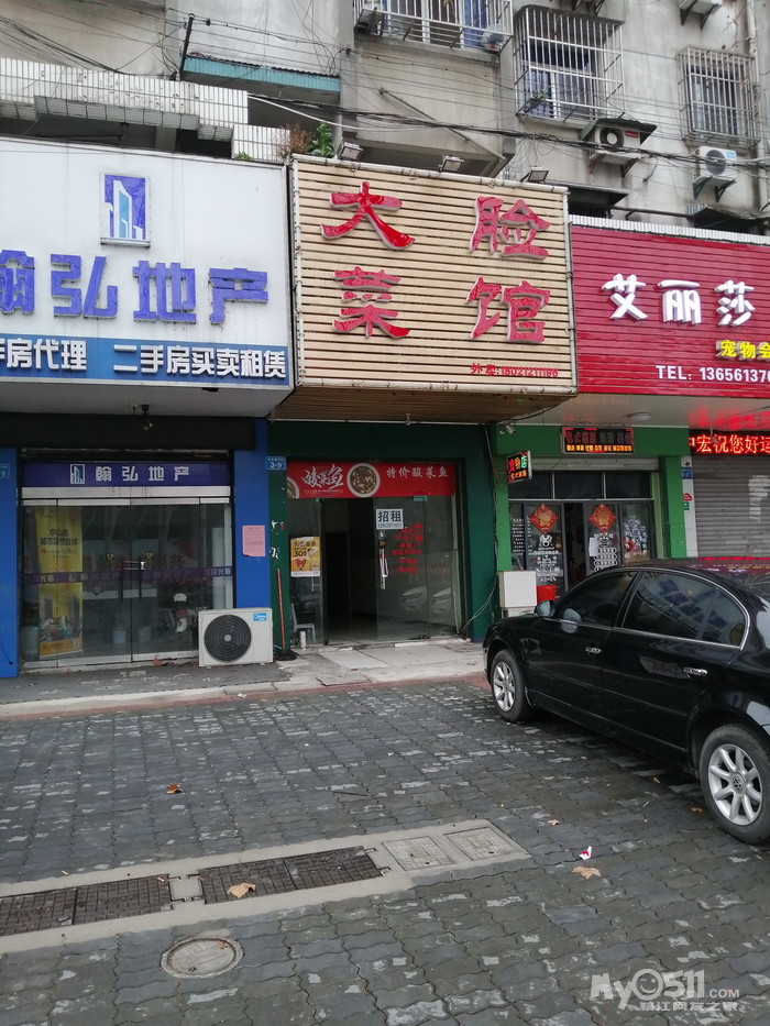 附近的加油站哪里好 200225215102d4b6ea3cbf83f1.jpg