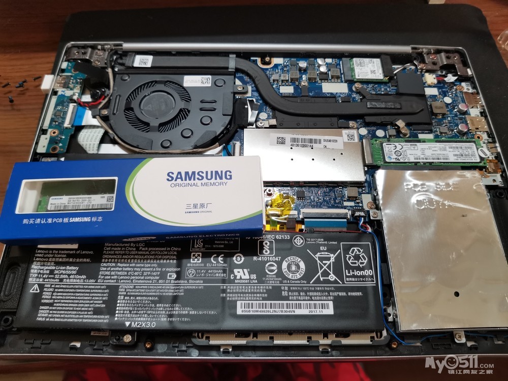 联想笔记本电脑原装拆机内存条 三星ddr4 4g 2400 原装拆机内存条 因