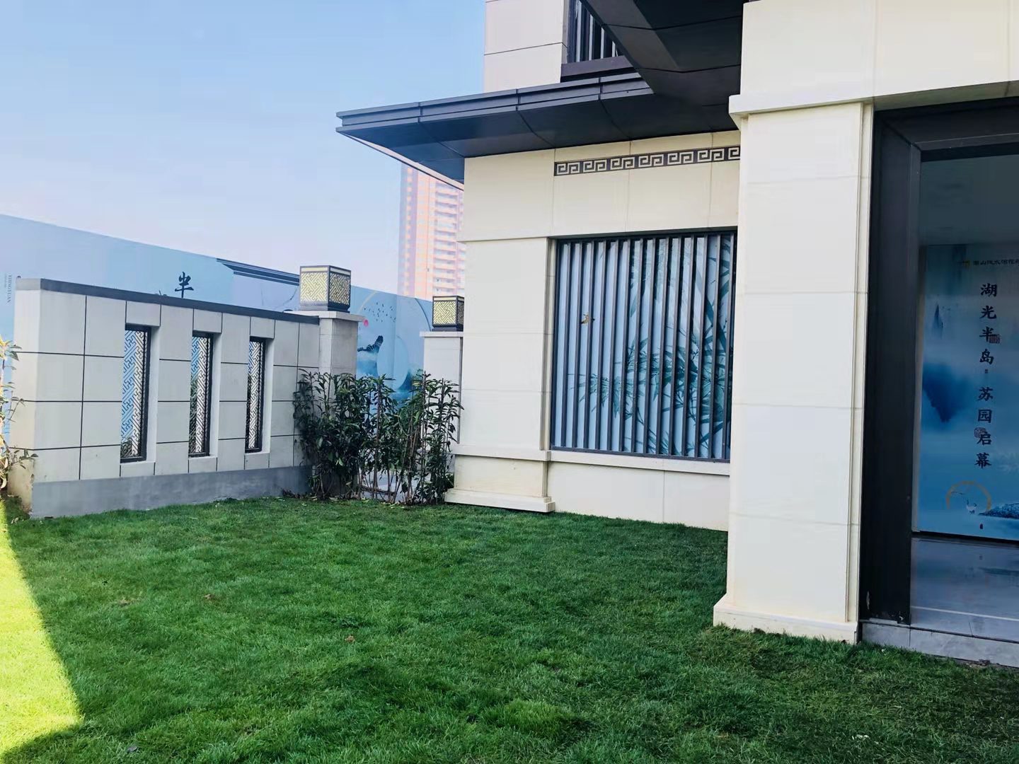 镇江二手房/镇江租房 03 丹徒新区 颐景园 苏式园林叠墅 150平上叠