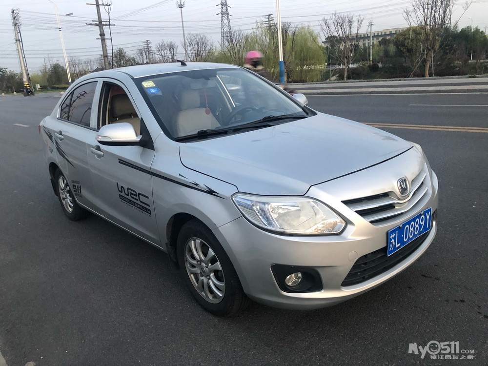 2013年长安悦翔v3/1.6手动挡/价格只需1.98万