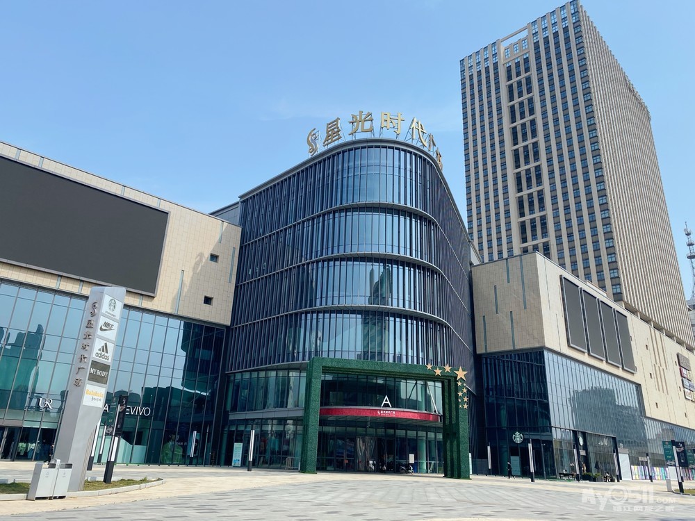 协信太古城 建面约44-103㎡临街旺铺星光时代广场旁