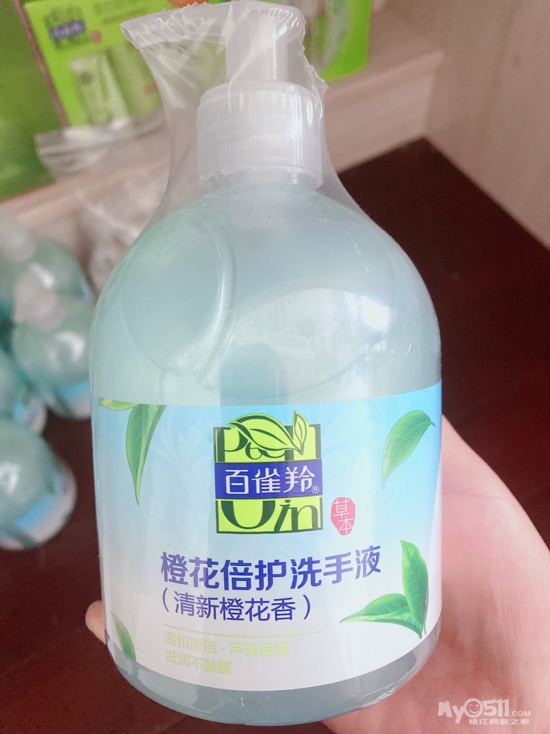 qn_1587397076825008828rs.jpg