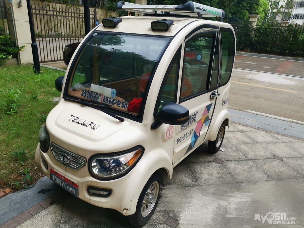 转让接送孩子代步车一辆(8成新)