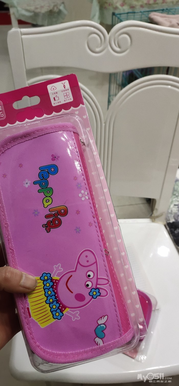 笔袋10元,也就2-3个了