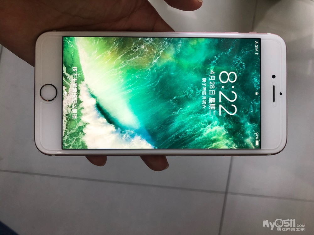 女士使用的苹果iphone 6sp 32g国行转让