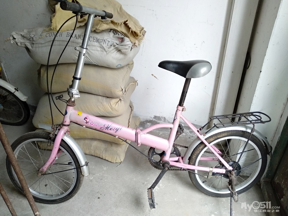     >>>>自行车50元,具体看图 [广告推广]