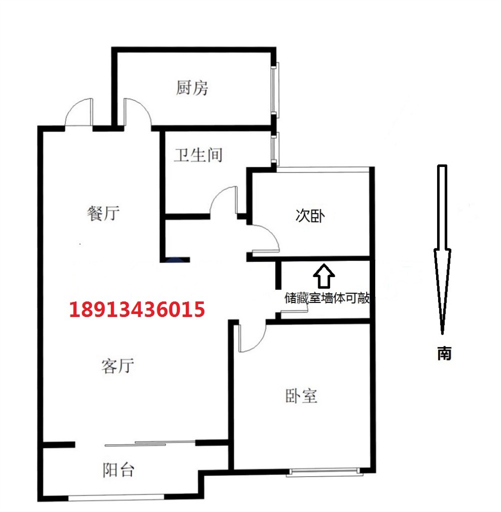 [二手房] 丁卯 东壹区d 经典电梯两房 精装拎包入住 总价低 买到及赚