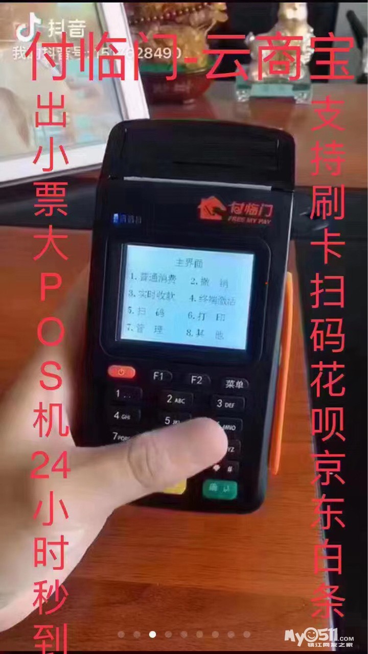 qn_1588832588956619211.jpg