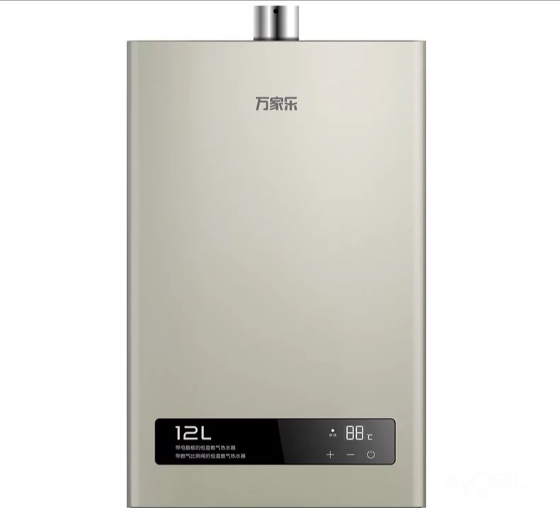 万家乐燃气热水器 搬家了 九成新 [广告推广]