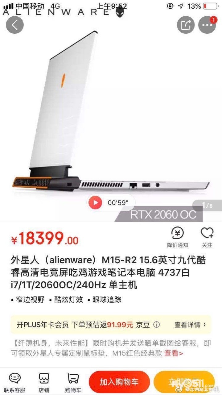 qn_1589477911564257733.jpg