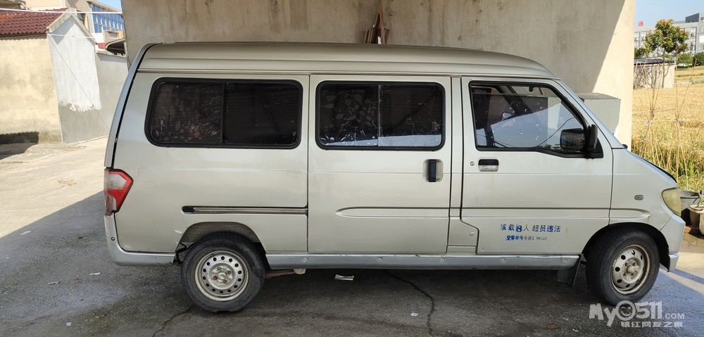 五菱之光加长版1.2转让