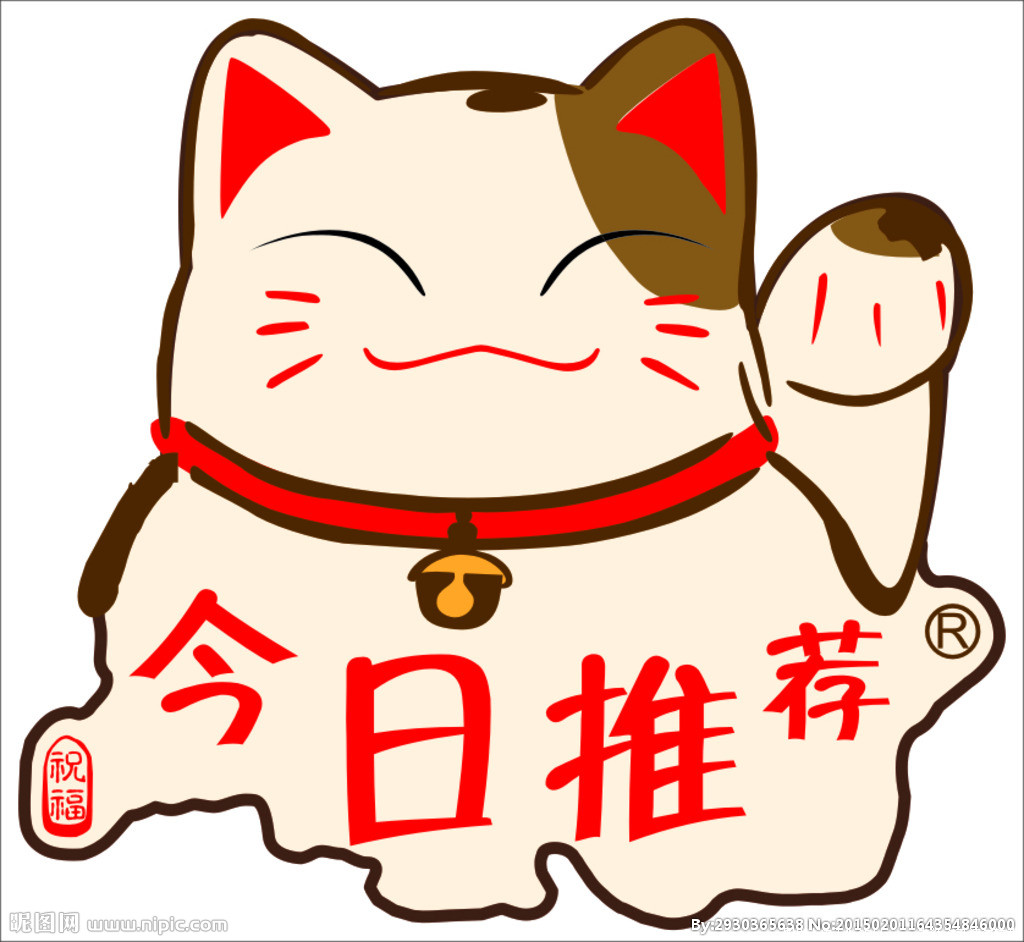 [二手房] 南徐 g美的城,,精装,价低 二室二厅