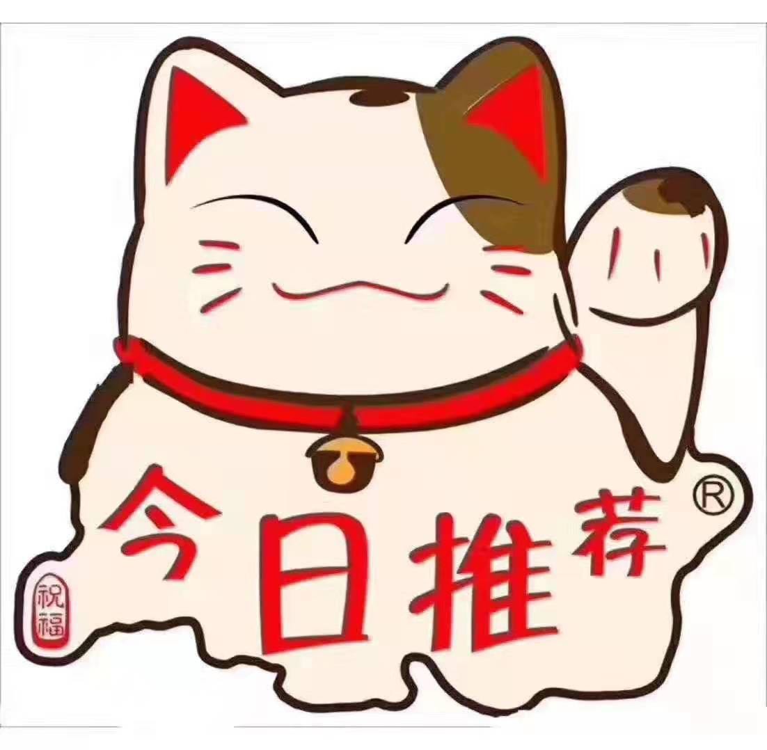 [二手房] 南徐 m景湖印象联排别墅190平毛坯车库30平有地下室 五室及