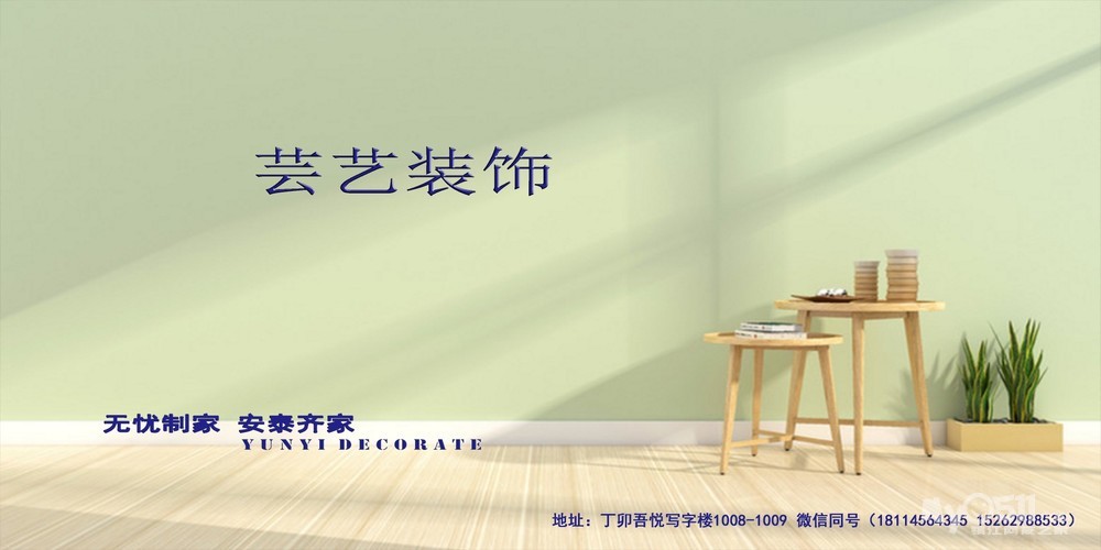 qn_1591062972089739_952rs.jpg