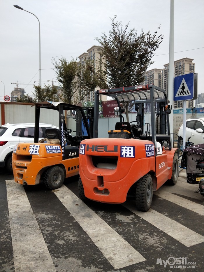 [物流快递] 叉车,吊车出租!镇江市区20分钟到达 [广告推广]