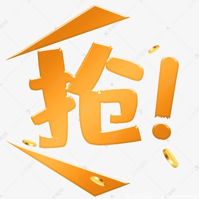 [二手房] 大市口 凤凰和润140平 江景房,边户200万净得 最便宜的一套