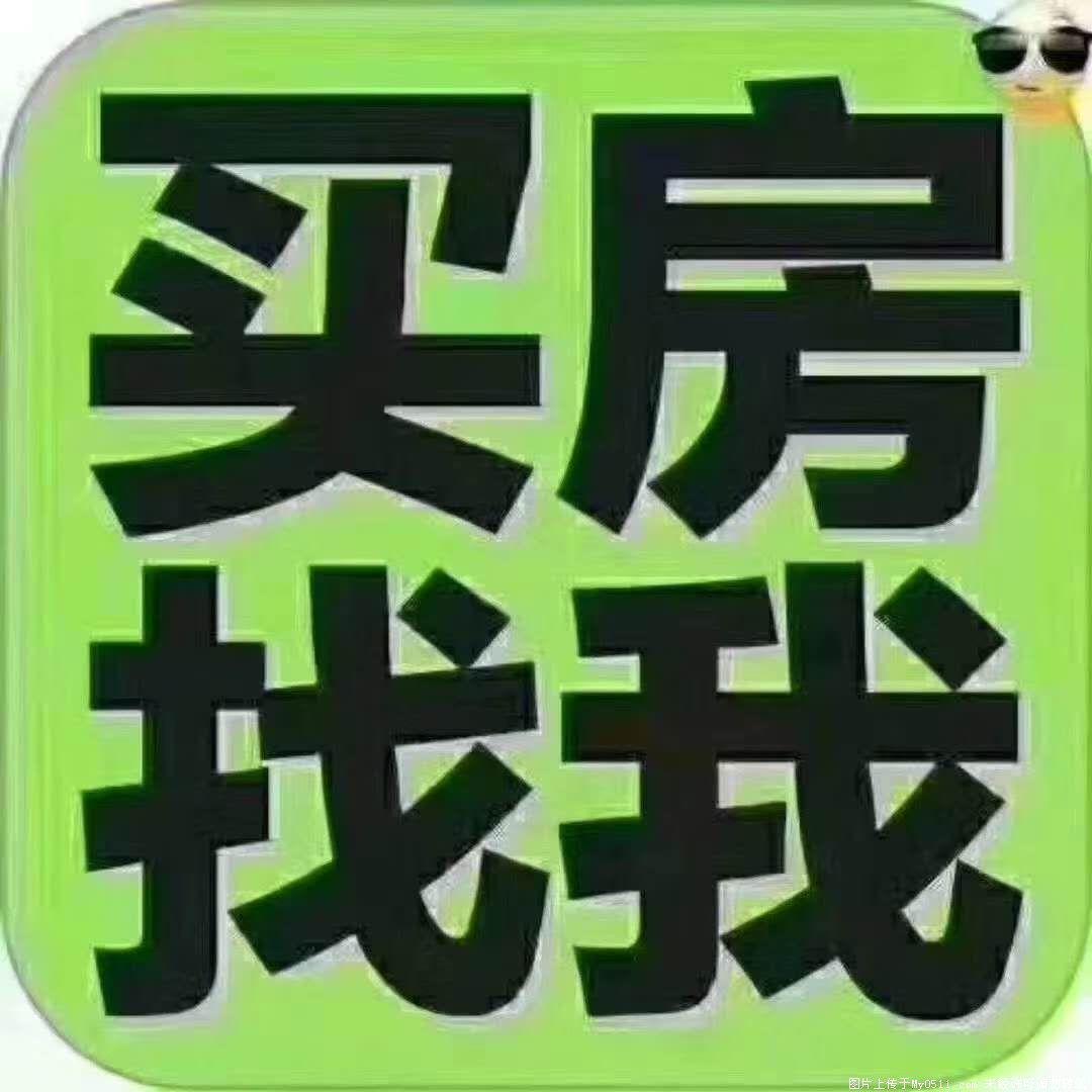 [二手房] 学府 江大旁中建大观12楼两房两厅双阳台
