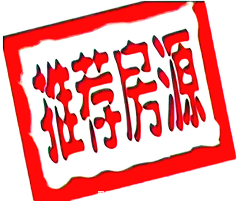 [二手房] 南徐 w山林名墅电梯3-4复式挑高客厅纯