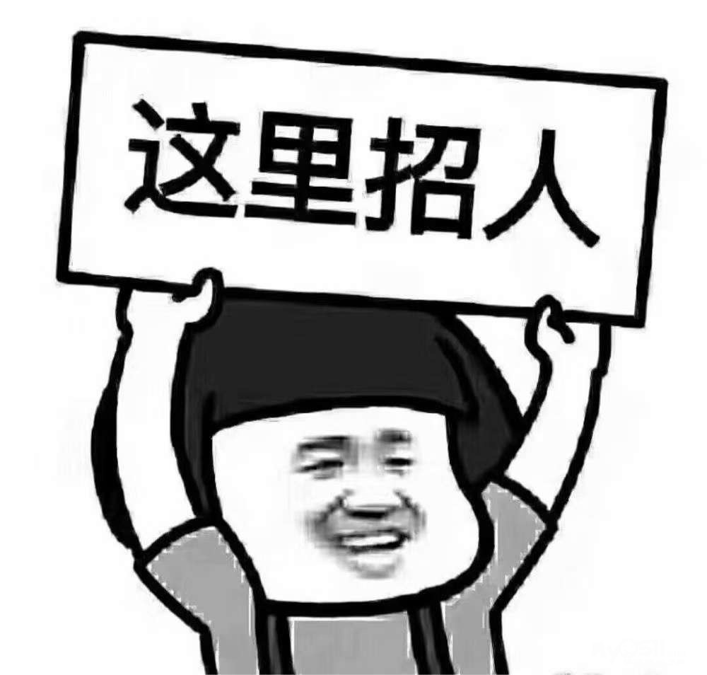 长白班 - 未分类信息区 - 其他分类信息区 梦溪论坛 镇江,时事,招聘