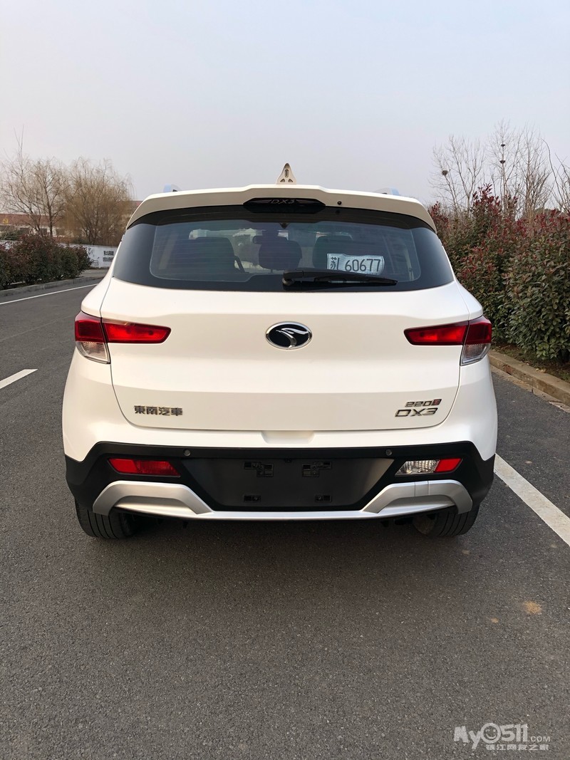 2018年东南dx3,自动挡私家一手高配极品