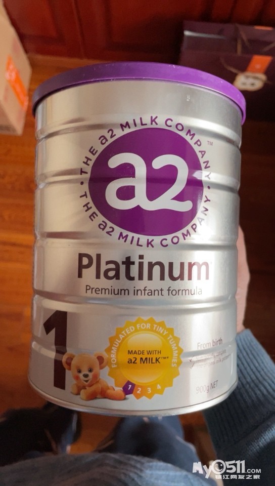 a2白金版一段奶粉转售