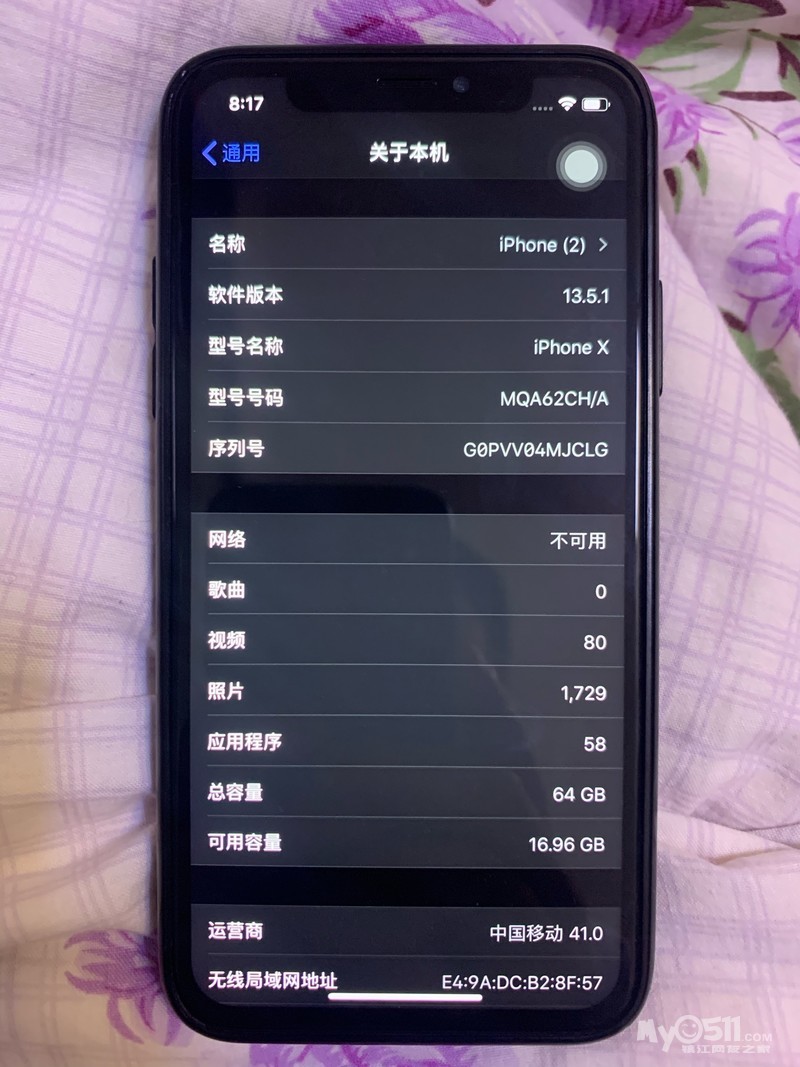 qn_1616415502427311725rs.jpg