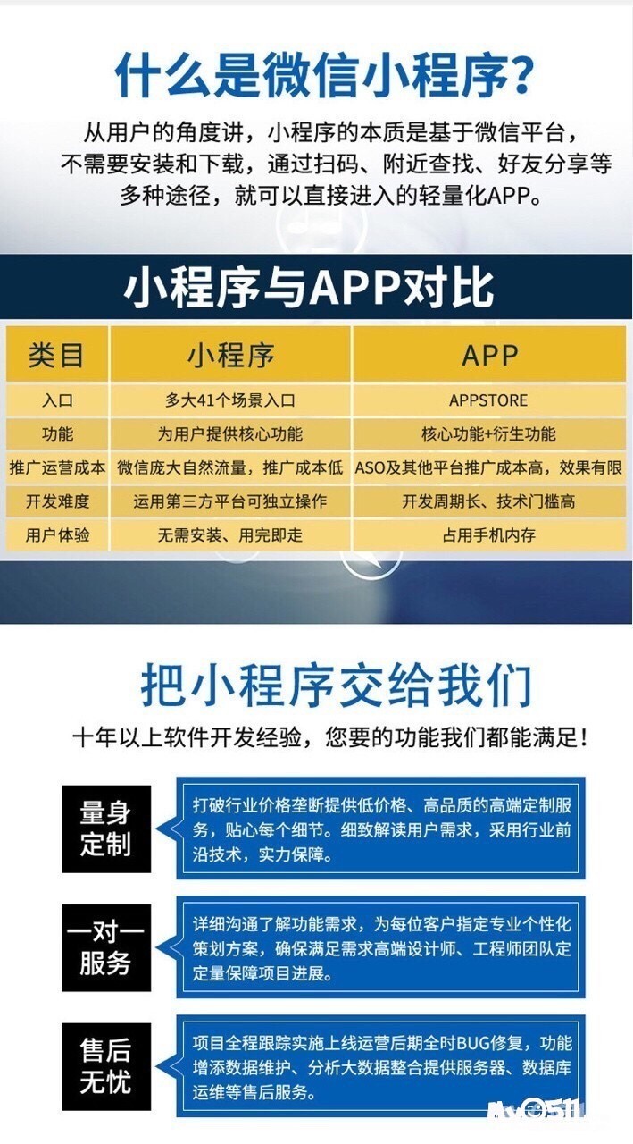 qn_1617356337534070261.jpg