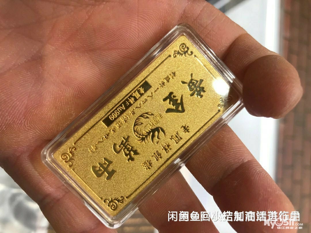 30g老凤祥金条,有盒子发票,专柜购入