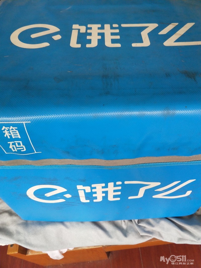 qn_1622943862382120_556rs.jpg