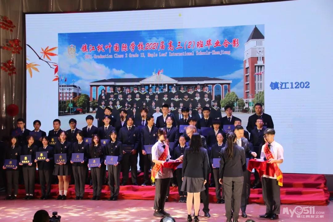 脱口秀段子学校毕业典礼,脱口秀搞笑段子台词