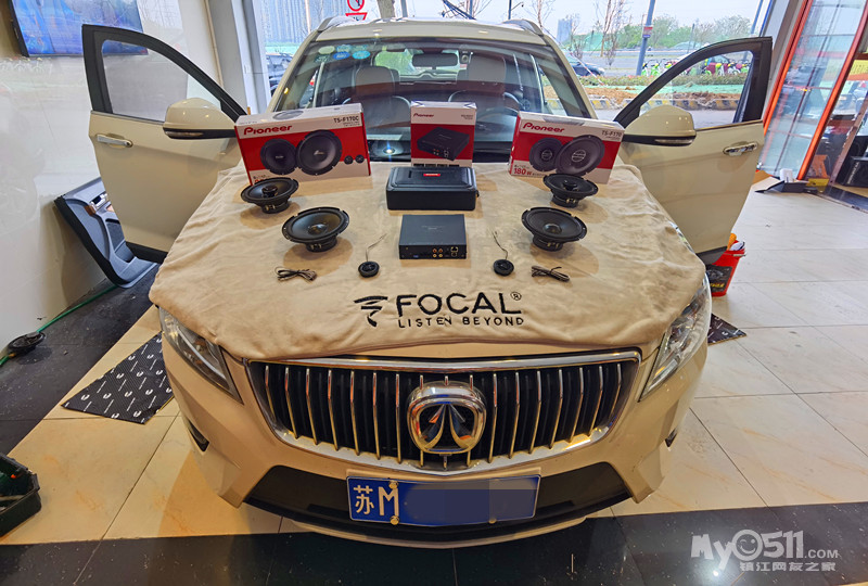 镇江汽车音响改装 北汽威旺享受高品质生活 名车影音