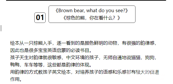 2106251006edab578c34d25159.png